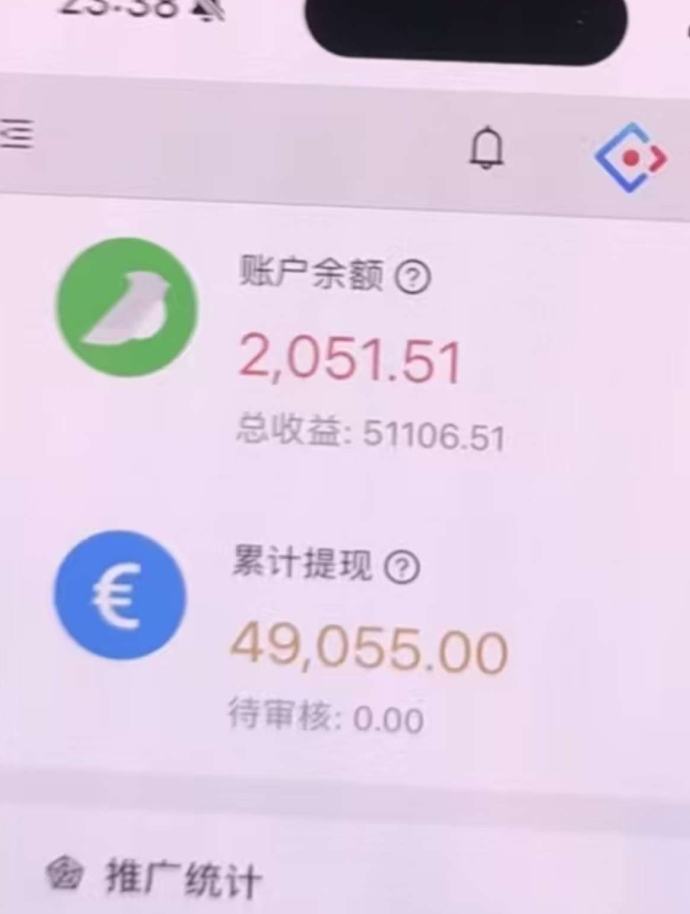 《视频号》点赞赚米,日赚50圆! 《视频号》点赞赚米,日赚50圆!