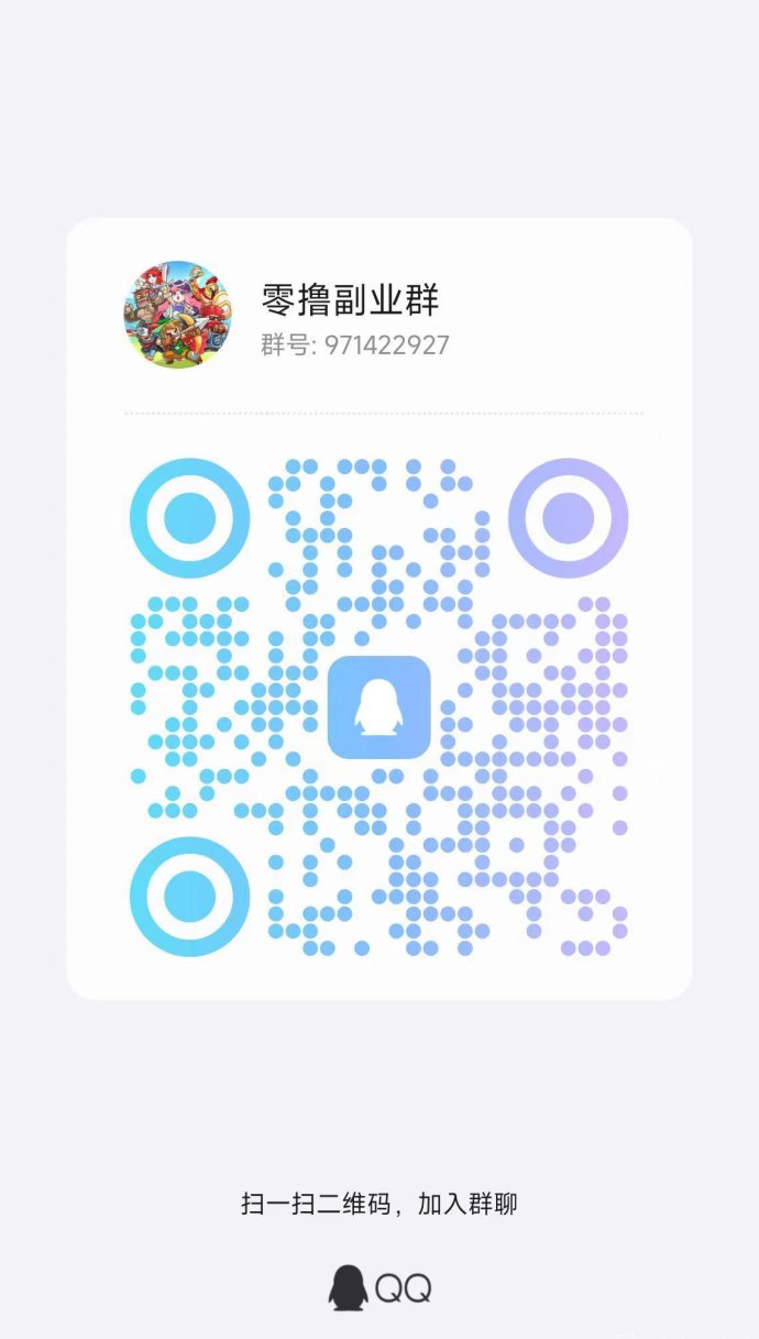 ​百度浏览赚：搜索商品轻松赚米，操作简单便捷！