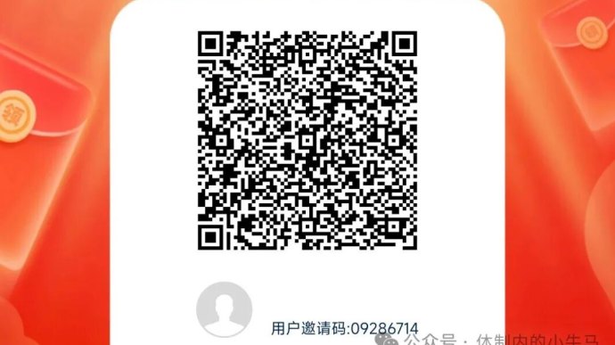 星汇趣玩：半自动褂机赚米，一天10-20米有希望