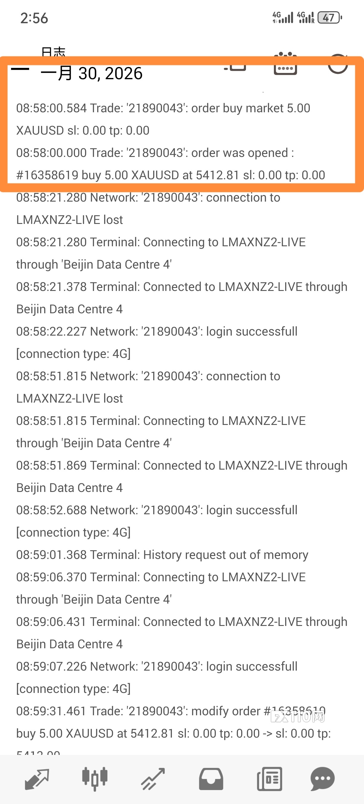 LMAX是对赌黑平台,一个早上诈骗35万多美元 LMAX是对赌黑平台,一个早上诈骗35万多美元