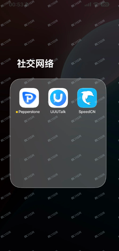 激石投资，Pepperstone APP全是诈骗，千万别上当！