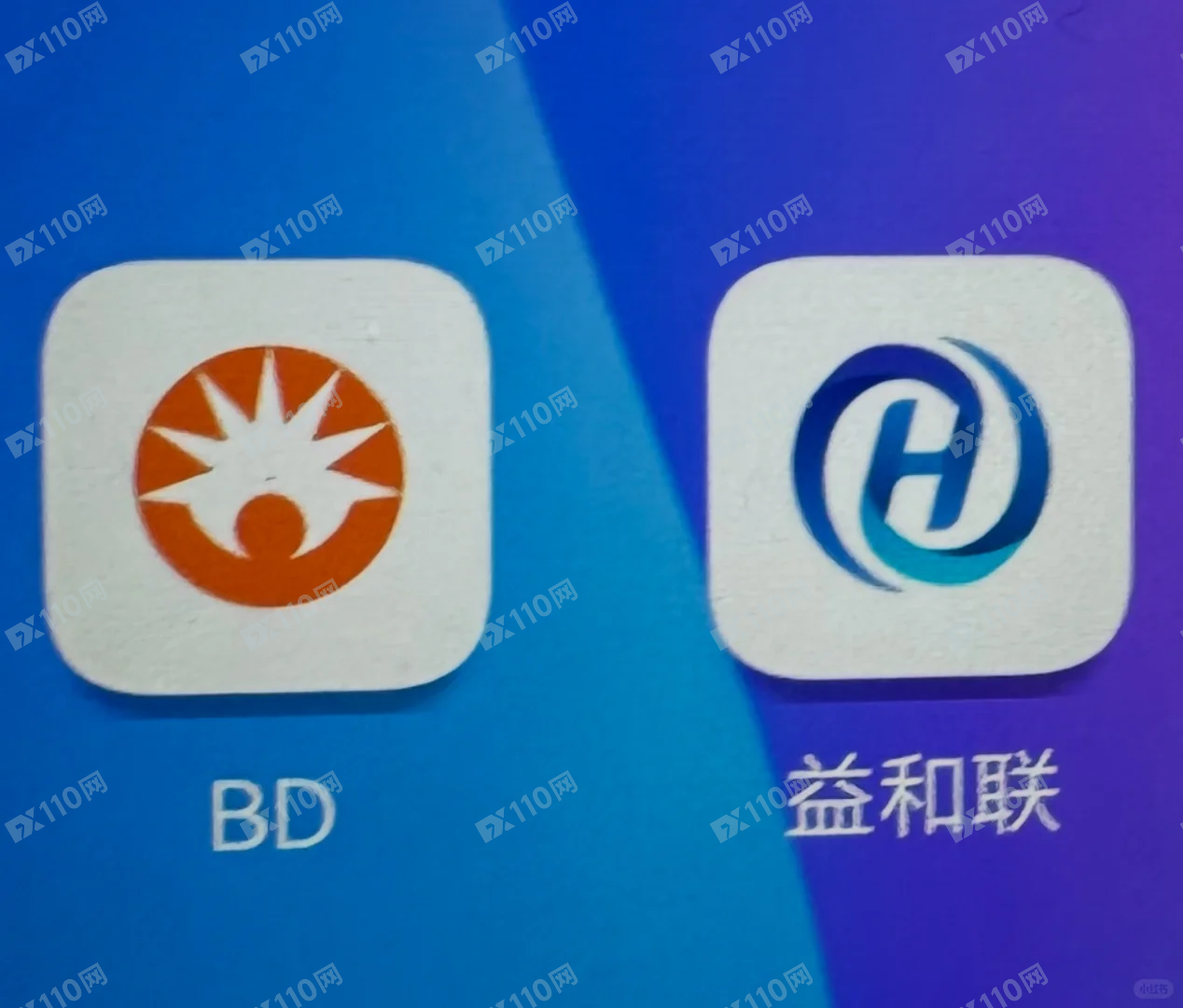 碧迪医疗、益和联已跑路！