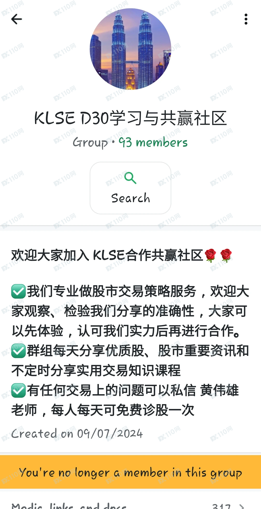 小心Aquis exchange投资诈骗群 小心Aquis exchange投资诈骗群