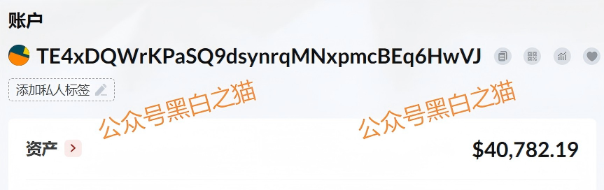 为什么“荣晖资本”还能骗到人？拆解骗局的“心理操控术”
