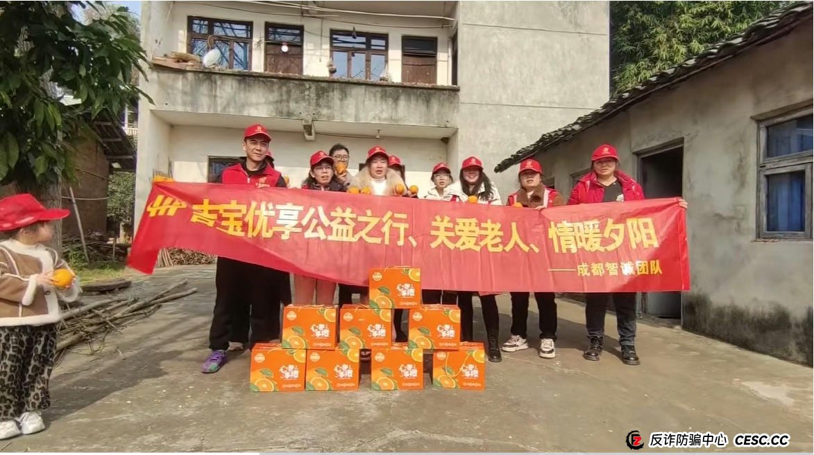 深扒“吉宝优享”技术后台：那些你看不到的“操控术”