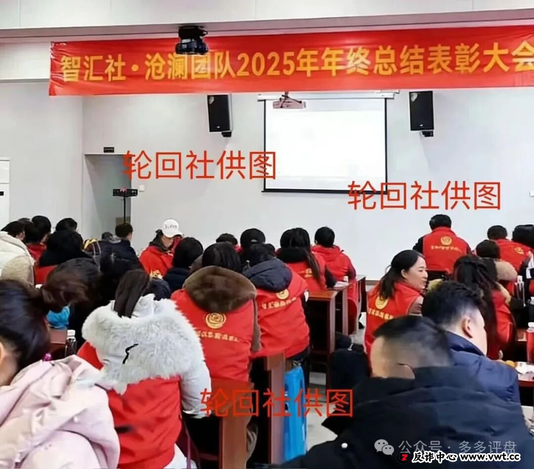 老李说案：一个股票跟单骗局受害者的自述，看完你还敢信“老师”吗？