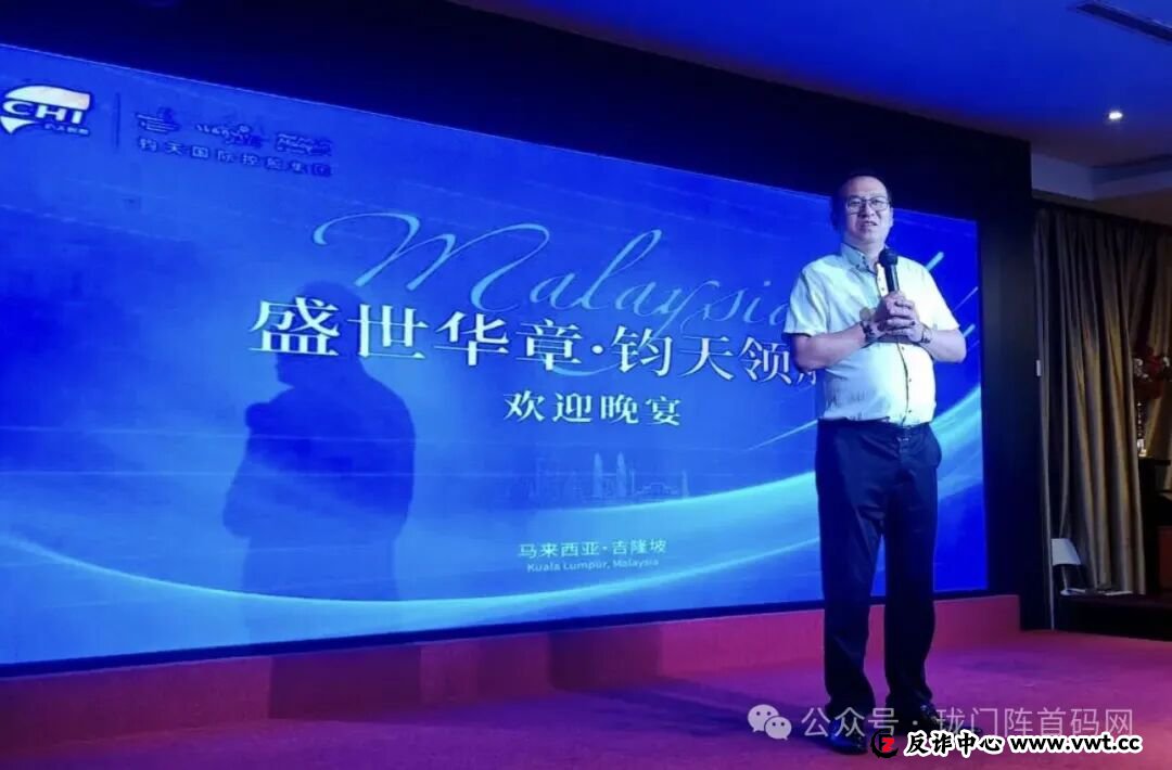 【崩盘预警】百亿大盘海鱼生活暴雷!主体“双合元界”更名“钧天国际”,四换皮连环套,把会员当小日子耍!