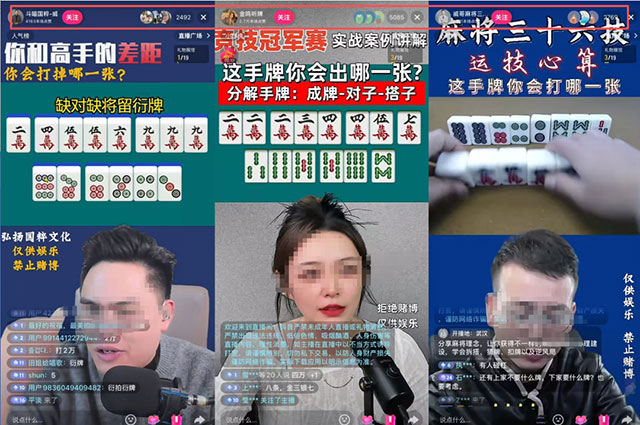 借助游戏赚钱，简单操作日赚上万