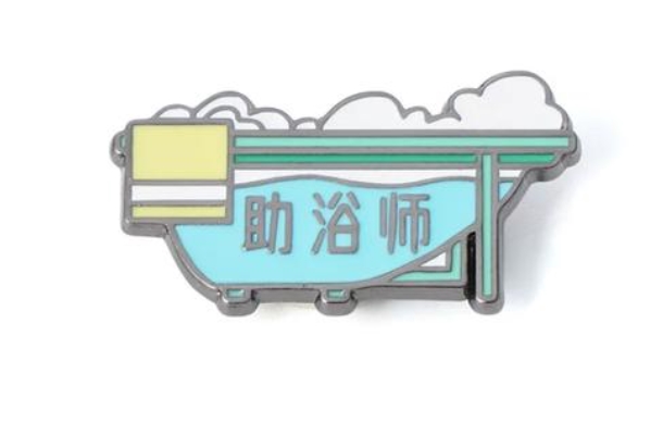 说个与老人相关但冷门收入不错的职业(1) 说个与老人相关但冷门收入不错的职业(1)