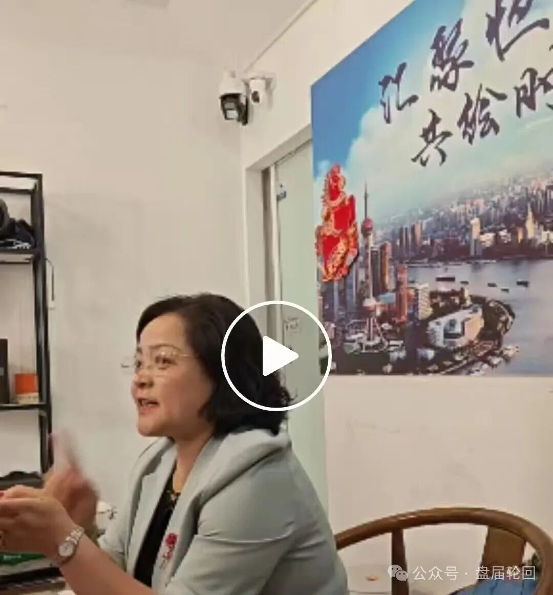 【流动未来】恒信集团 留给你们撤退的时间不多了 相关部门已经预警介入(3)