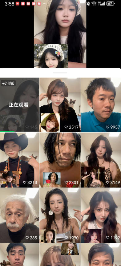 最近爆火的AI动作模仿变身教学,小白也能做爆款,快速起号涨粉(2) 最近爆火的AI动作模仿变身教学,小白也能做爆款,快速起号涨粉(2)