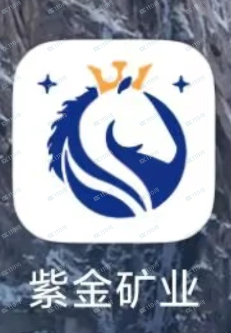 曝光：紫金矿业杀猪盘！！(1)