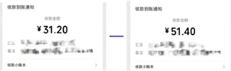 零门槛作业批改项目，在家就可以操作，新手小白轻松上手(1)