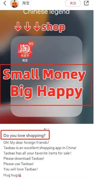 外国人涌入小红书，最大受害者出现了：一觉醒来，天塌啦！(15)