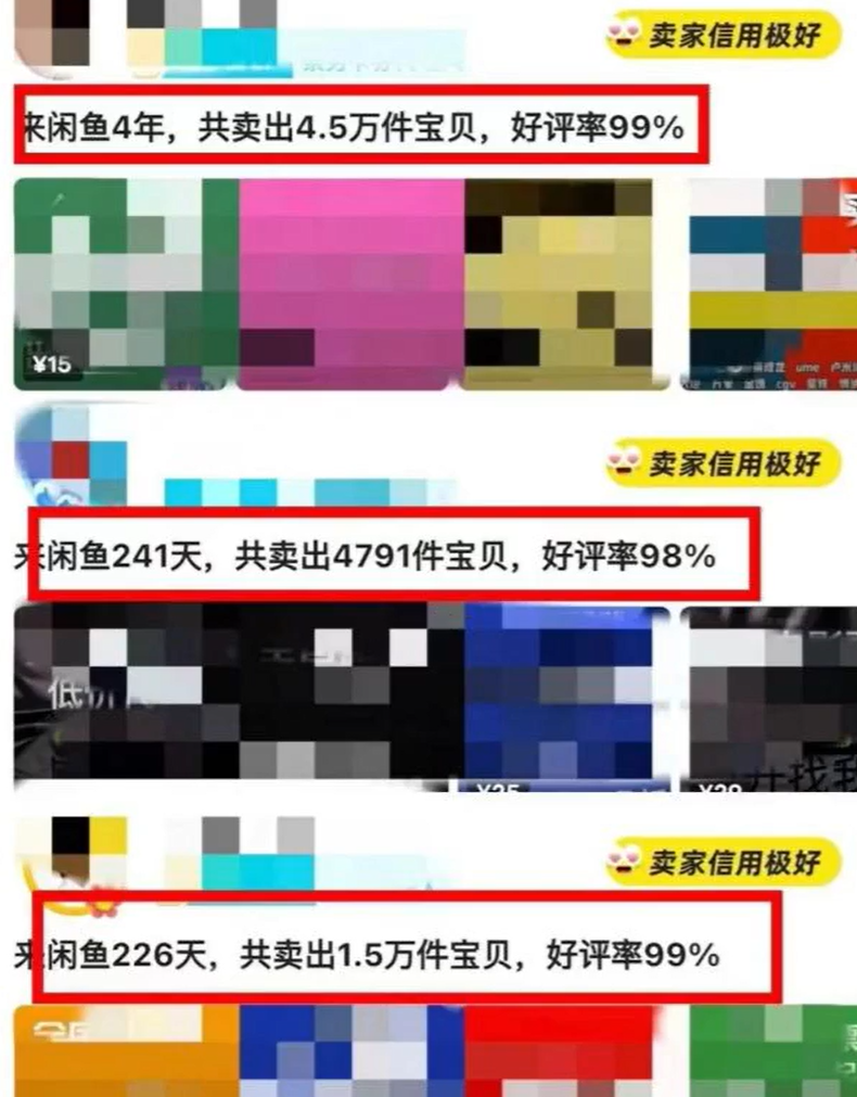 零成本卖电影票项目，最新玩法拆解，一天变现300+(1)