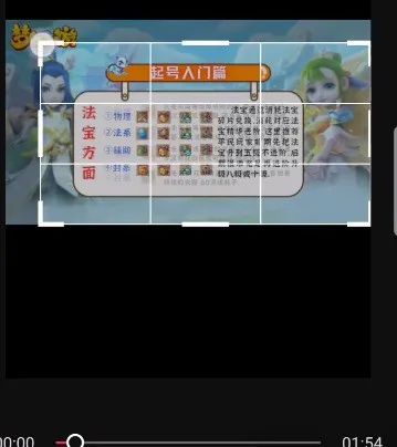 游戏发行人项目，一部手机即可操作，单月变现1w+(9)
