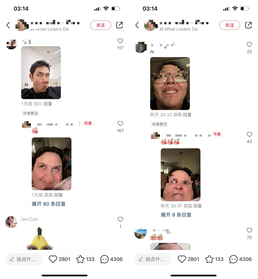 外国人涌入小红书，最大受害者出现了：一觉醒来，天塌啦！(9)