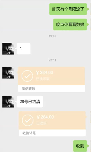 美女抖音号变现玩法，非常适合新人，操作简单长期稳定(1)