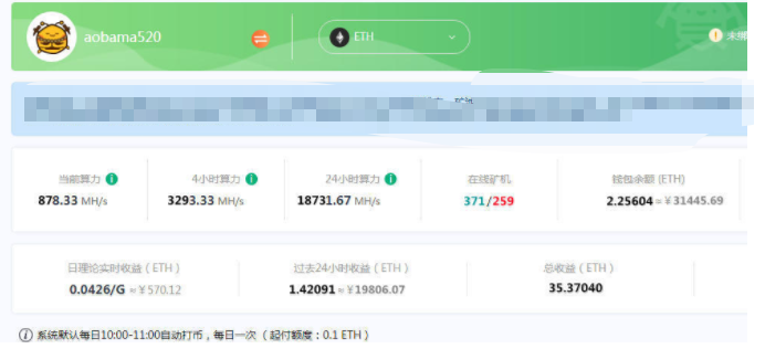 揭秘暴利灰黑色产业项目，有人年入百万！(2)