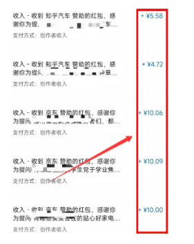 日赚200+的答题薅羊毛项目,可批量多号操作！(2)