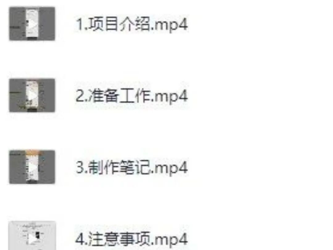 最新搬砖项目玩法，操作简单上手快，人人可做，日入100+(8)