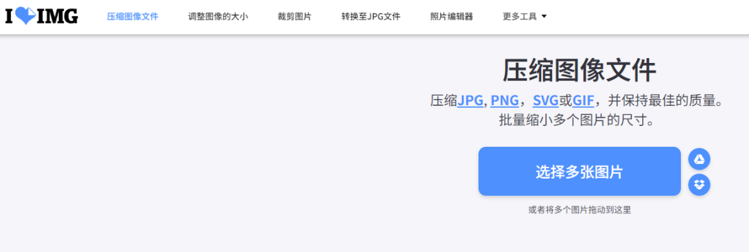 春节AI最新玩法，抓住这波红利，操作简单，人人可做(13)