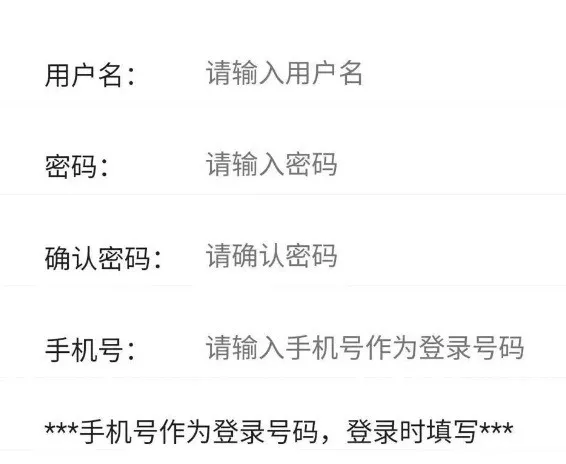 游戏试玩项目，轻松撸羊毛，单月收益1w+(2)