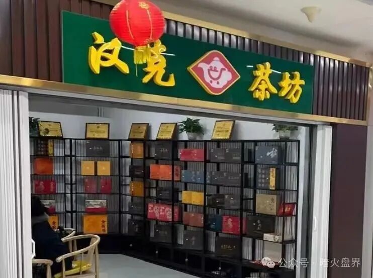 石锤了！“漢克时代”不拉人头就被单割，收益腰斩，提现门槛增高，崩盘倒计时！(3)