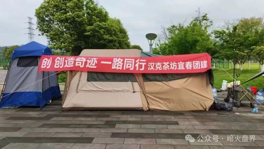 石锤了！“漢克时代”不拉人头就被单割，收益腰斩，提现门槛增高，崩盘倒计时！(6)
