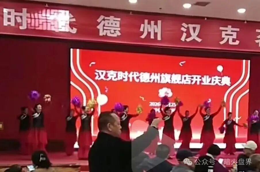 石锤了！“漢克时代”不拉人头就被单割，收益腰斩，提现门槛增高，崩盘倒计时！(2)