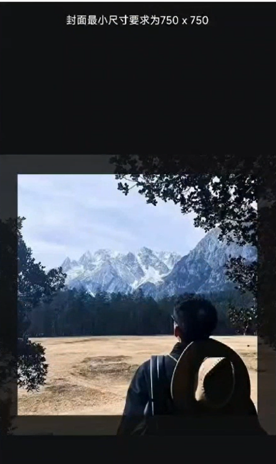 抖音零粉开播撸收益项目，最新玩法拆解，新手小白轻松上手(6)
