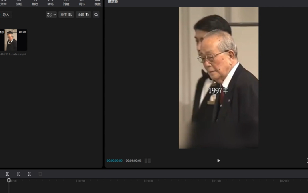 小红书书单号全新玩法，保姆级实操教程来了(6)