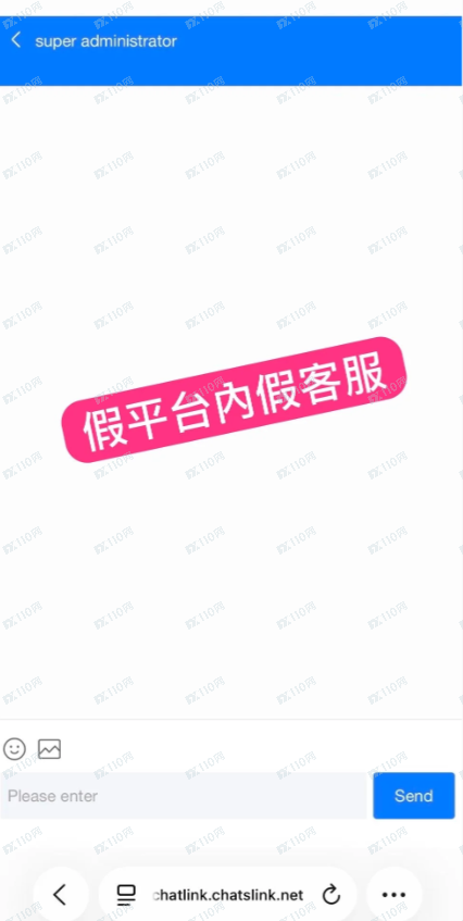 曝光：假投资平台Lebicoin提款困难
