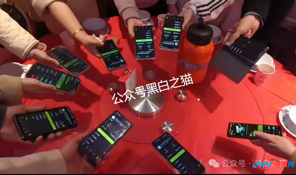 FutureX未来交易所被曝三无平台:无监管、无牌照、无实体,社交群屡遭封禁(7) FutureX未来交易所被曝三无平台:无监管、无牌照、无实体,社交群屡遭封禁(7)