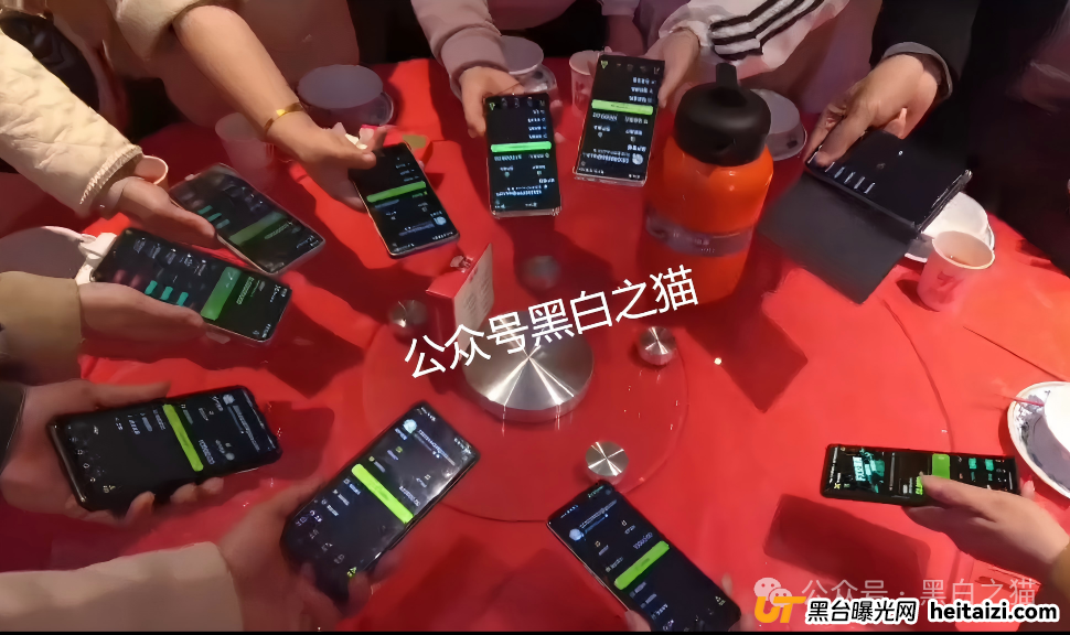 别再被“免费+躺赚”忽悠！FutureX未来交易所无监管，资金盘套路全解析(7)