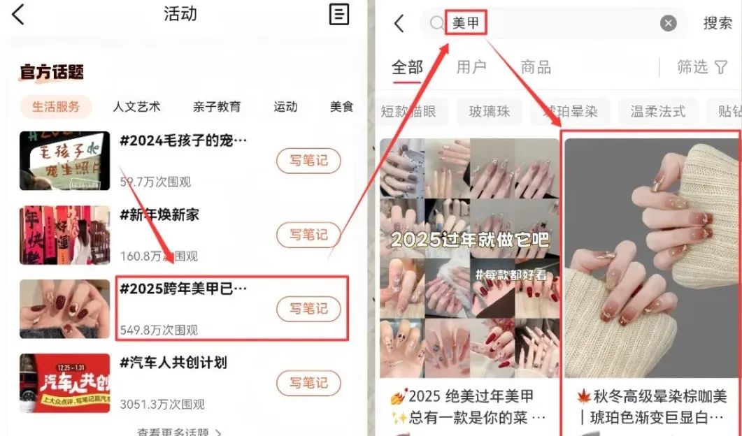 大众点评搬砖项目，一天变现200+，操作简单，人人可可做(7)