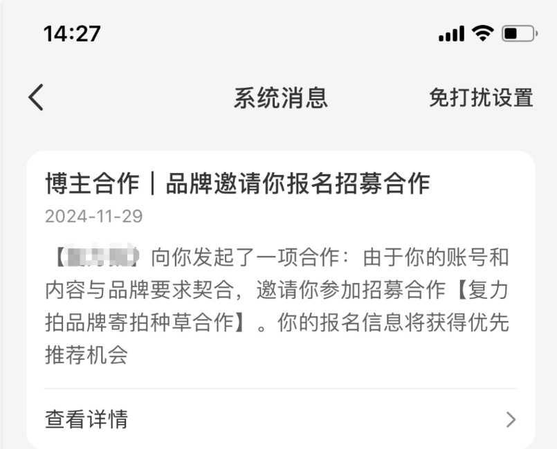 AI短视频赛道，新手小白也能轻松上手，单月变现5000+(10)
