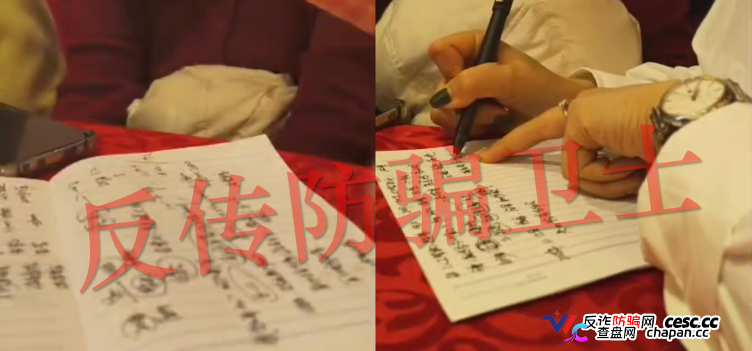 五一节前疯狂收割!“WeLab智还,康坦e购,Carypact,信安AI量化,TREFI魔方”等16款诈骗APP集中暴雷!又一批人血本无归!(4) 五一节前疯狂收割!“WeLab智还,康坦e购,Carypact,信安AI量化,TREFI魔方”等16款诈骗APP集中暴雷!又一批人血本无归!(4)