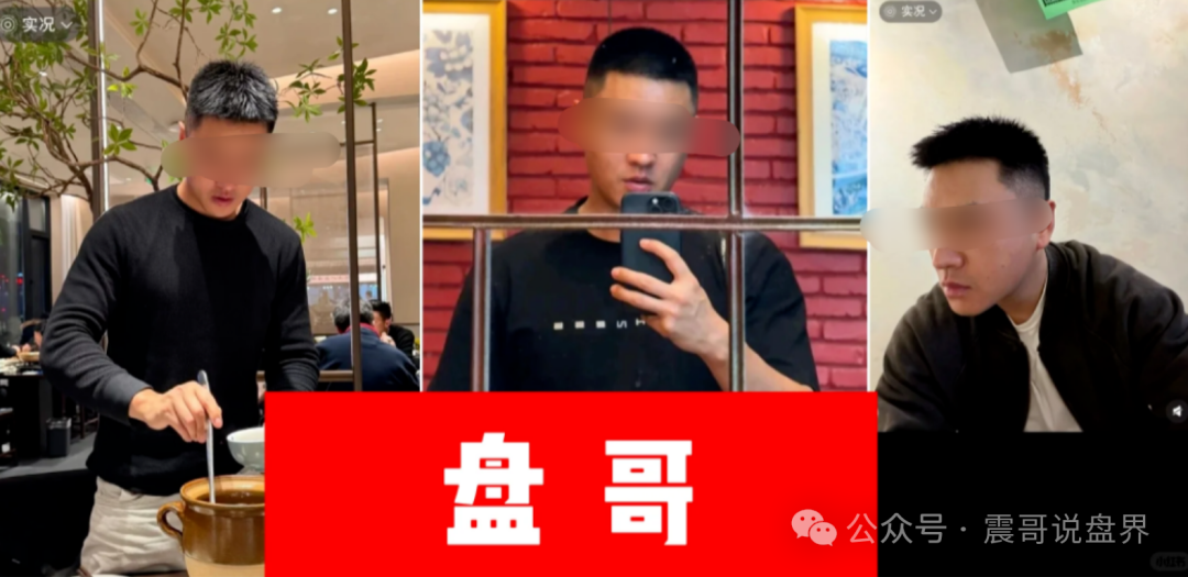 碧迪医疗是杀猪盘骗局，粉丝曝光被骗几十万，看见远离(1)