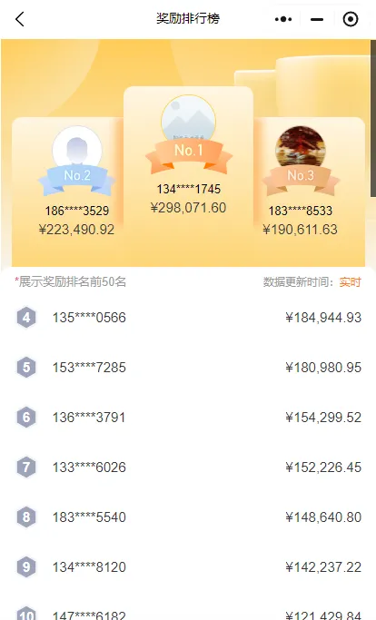 物流信息录入项目，复制粘贴就有收益，单月变现1w+(2)