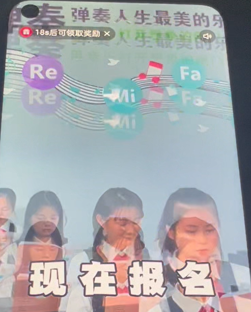 快手游戏合伙人广告项目，自撸最新玩法，人人都能轻松上手(7)