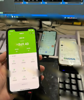 月入3万+的男粉变现偏门暴利项目(1)