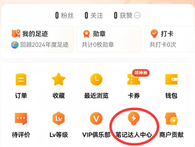 简单搬砖就有收益，一天变现500+，一部手机就能轻松搞定(2)
