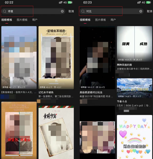 AI老照片修复项目，一单变现30+，长期稳定赛道(8)