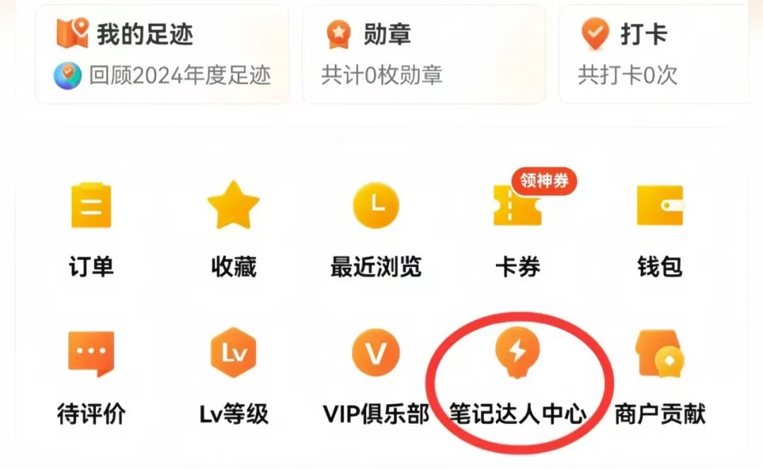 最新搬砖项目玩法，操作简单上手快，人人可做，日入100+(2)