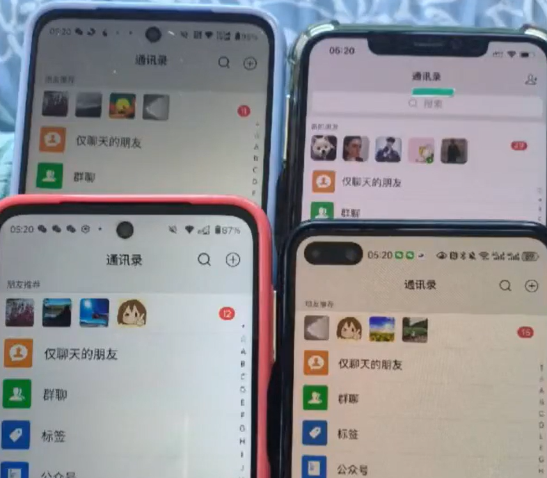 小红书暴力引流项目拆解，一天轻松变现200+(1)