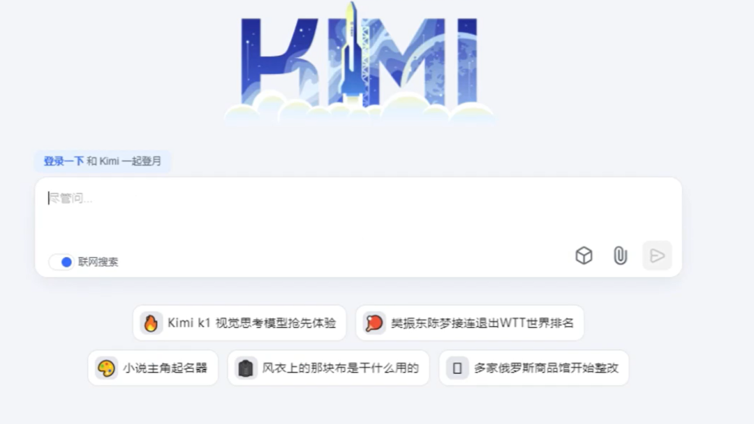情感育儿AI视频项目，操作简单，10分钟一条作品(2)