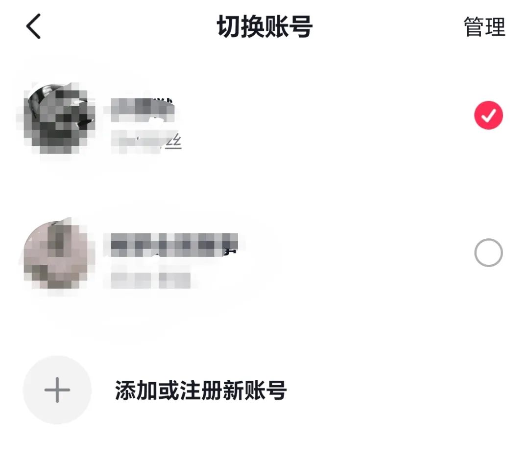 视频代发项目，在家就能撸羊毛，多号操作收益翻倍，单天变现300+(5)