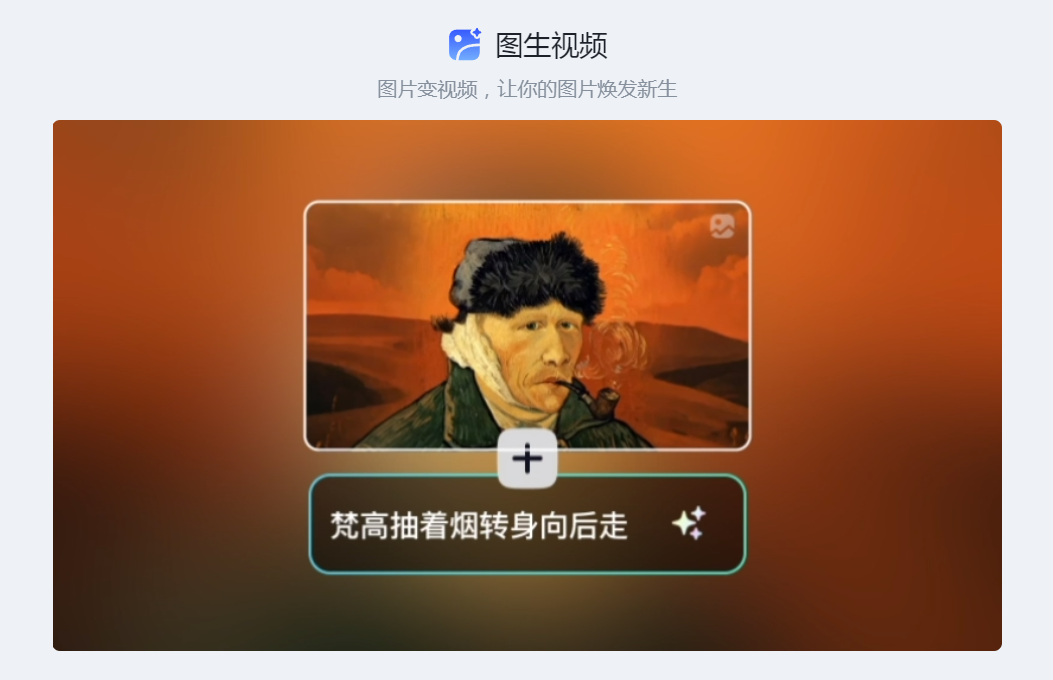 AI老照片修复项目，一单变现30+，长期稳定赛道(7)