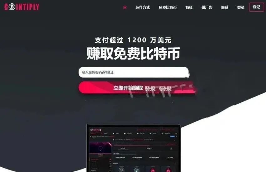 自撸美刀项目。新平台新玩法，一天收益50+，附教程(3)
